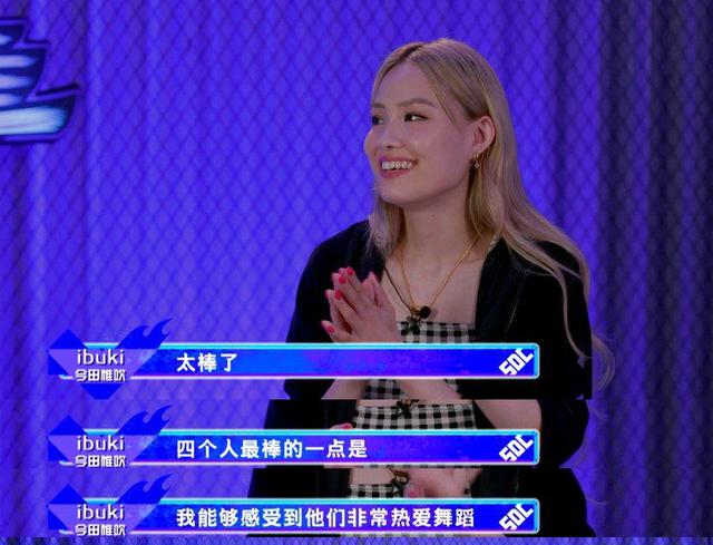 三季都是第4圈出局（街舞第四季有多強？第三季4強選手首輪被淘汰，鏡頭少到可憐）