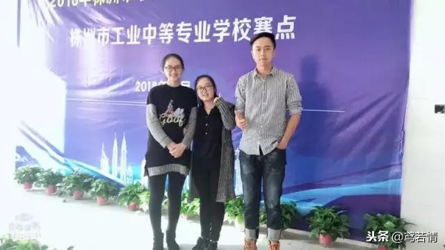 2019株洲南方航空高级技工学校春季招生报名需要带哪些资料