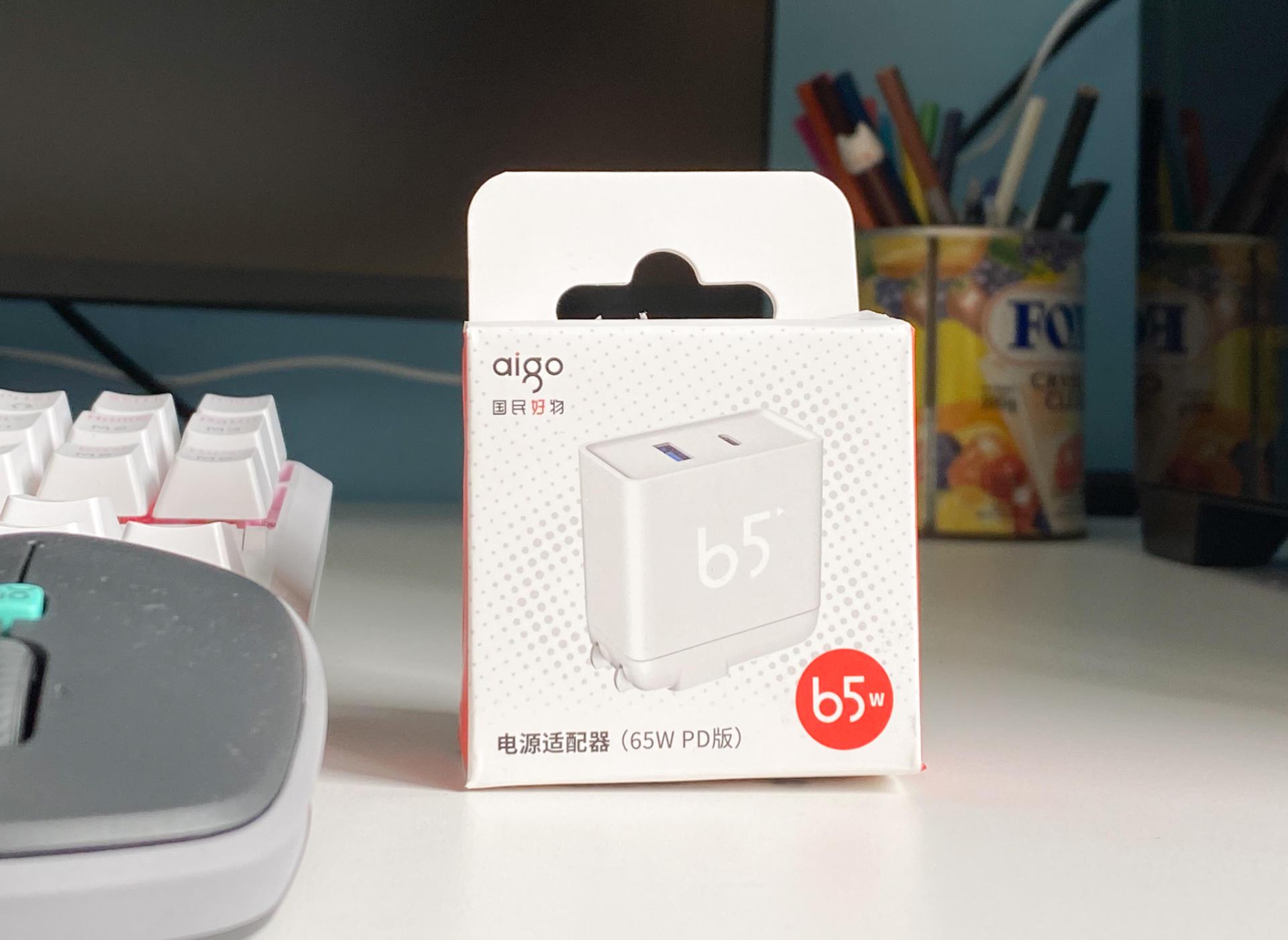 充电快，功率大，一捏就走，入手aigo这款充电器后悔了吗？