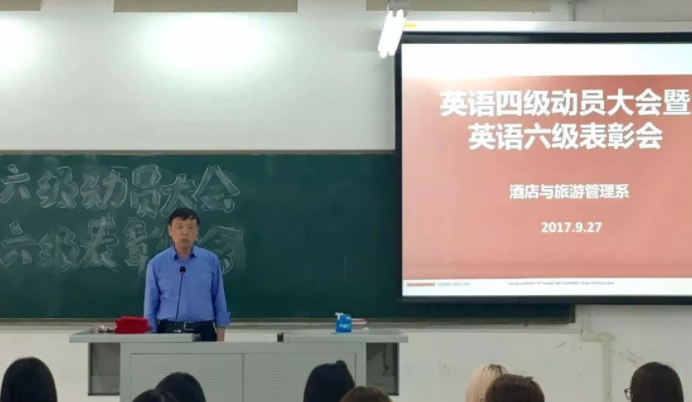 大学四六级没过，会影响未来的就业吗？大公司的招聘“潜规则”