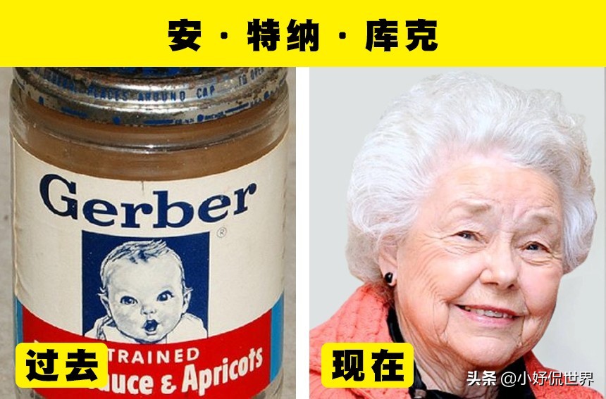 世界各地的7大童星们长大以后的样子，你认得几个？