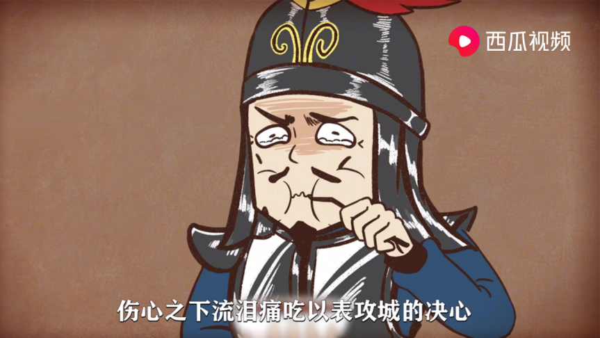 秦汉时期的逼供绝招：把人丢进热水，高温加窒息的双重酷刑