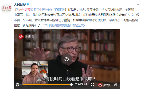 为什么中超有亚洲外援(张伟丽美国经纪人也慌了，中超第1亚洲外援感叹：中国真好)