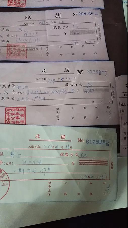 400万购房款不翼而飞 开发商购房人都被“套路”分销代理乱象纷纷