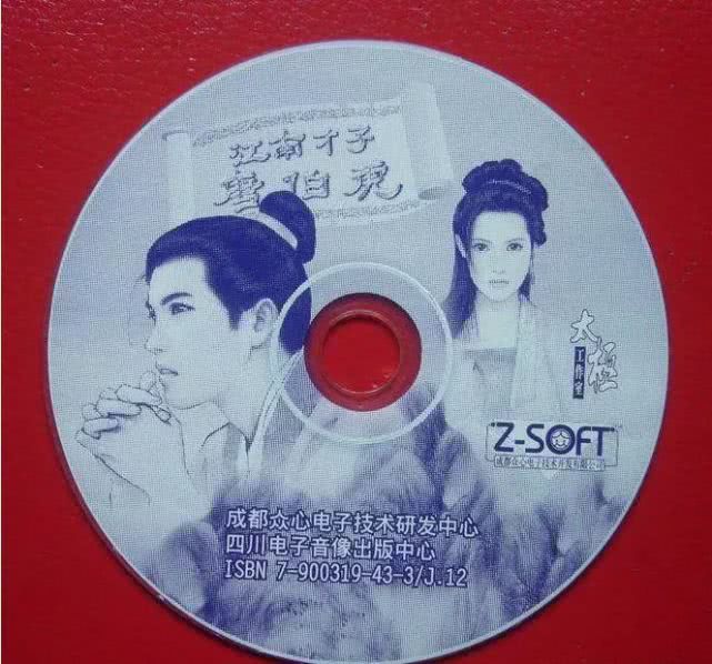 江南才子唐伯虎：成为迎娶八美的人生赢家真的不容易