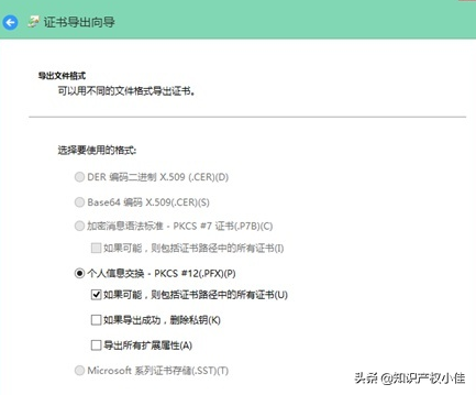 自己如何申请专利，125元就能办理专利登记，让你省去千元代理费