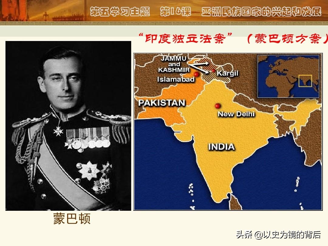亚洲为何有8国国名带斯坦，斯坦是什么意思，这些国家有何关系
