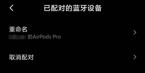 快滚加速器怎么签到（快滚加(jia)速器）-第20张图片-大连信(xin)息网