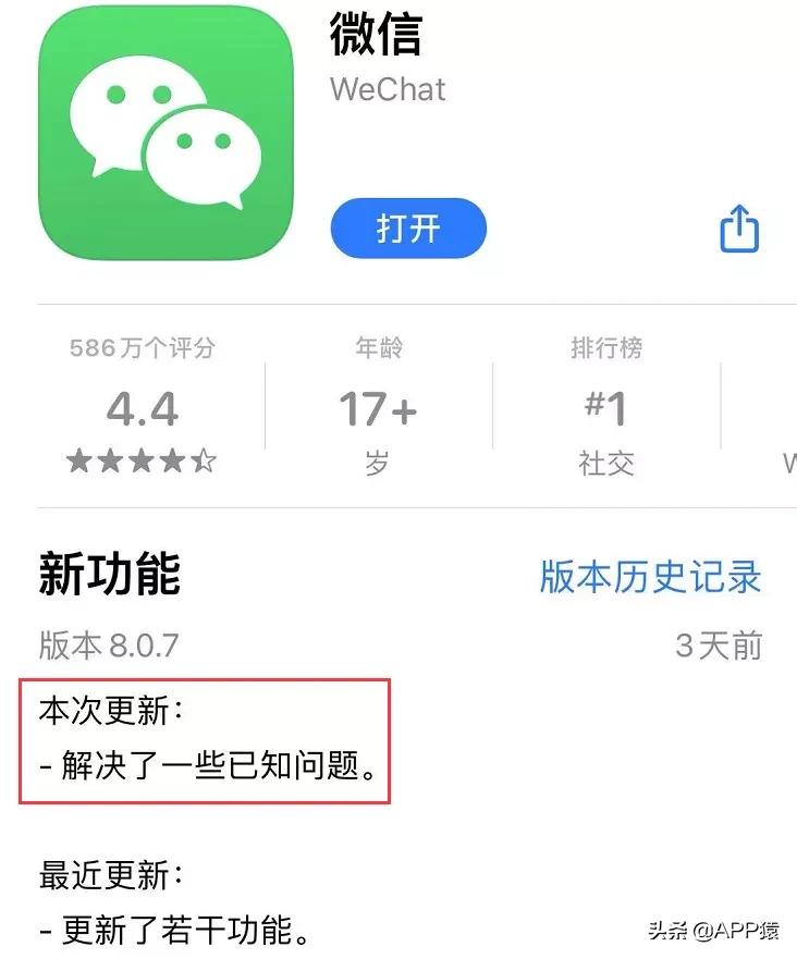 微信群转账指定一个人收款（微信群转账指定一个人收款什么时候有的）-第1张图片-昕阳网