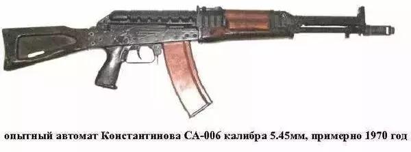 俄罗斯最悲情步枪：“开挂”毫无后坐力，却被“穷”毁了一切