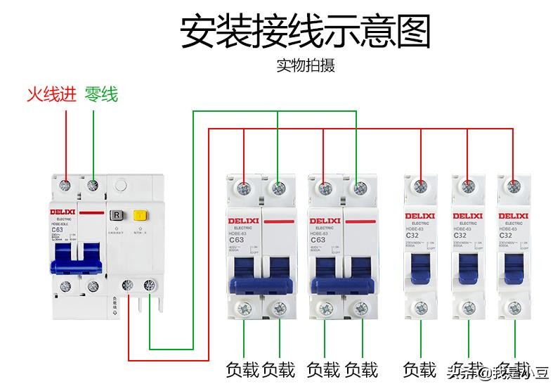 单相电表跳入式接线图图片