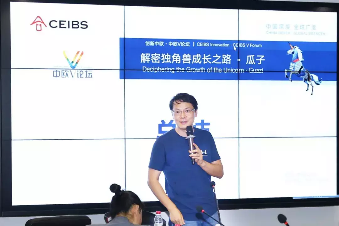 瓜子二手车的秘密，就藏在这2个关键点中