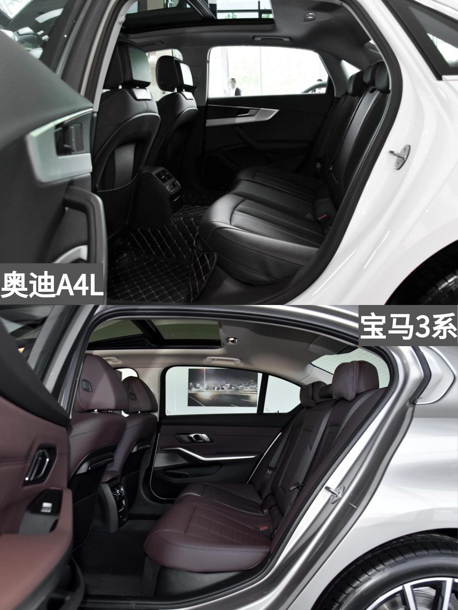 起步2.0T的BBA，论实力看这两款，奥迪A4LVS宝马3系