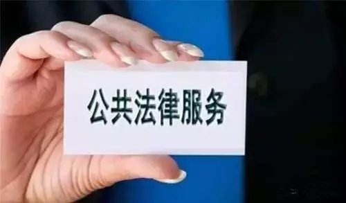 【特别通告】枣庄市司法局关于疫情防控期间公共法律服务事项通告