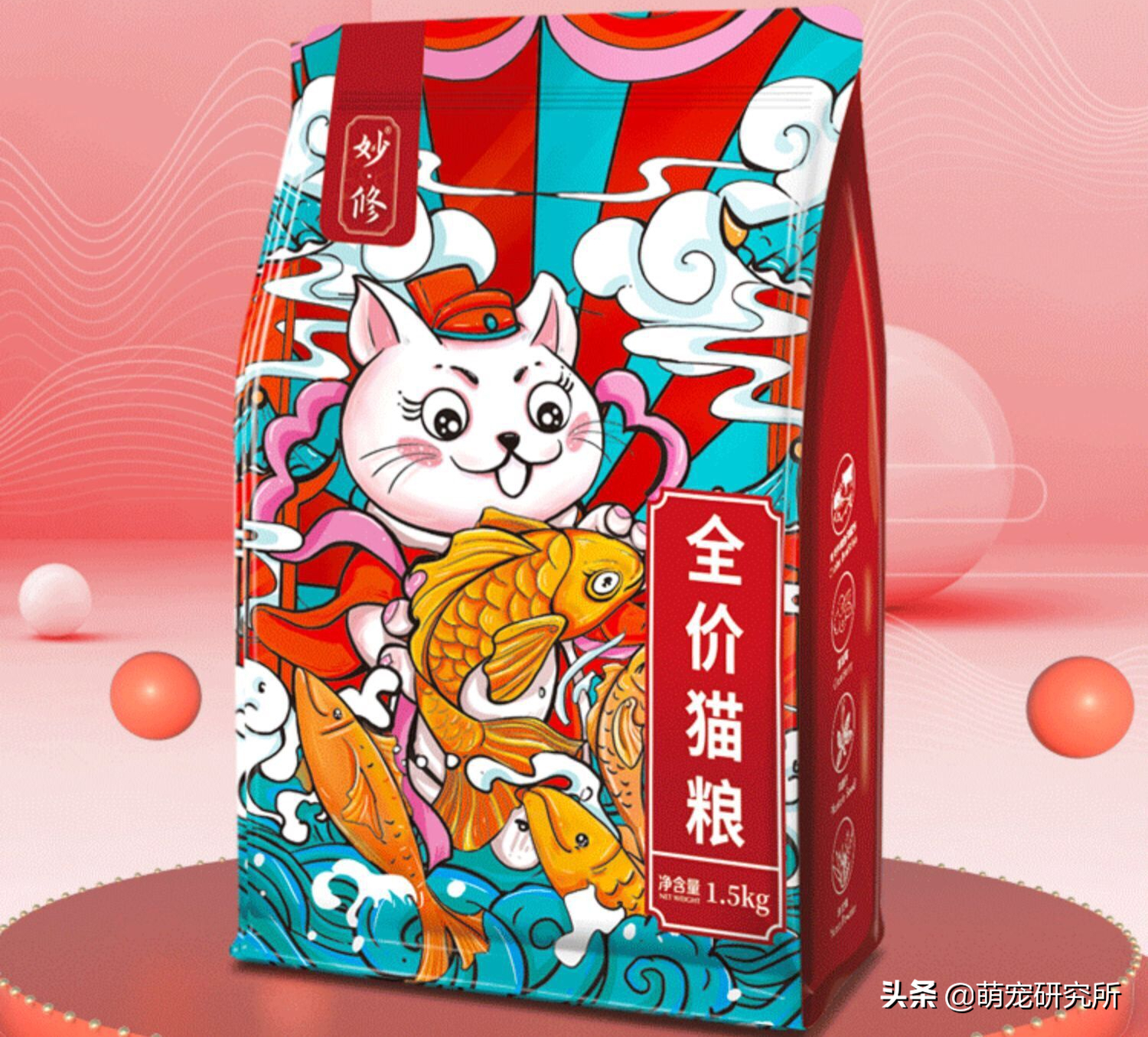 5大软便克星猫粮推荐，国产篇