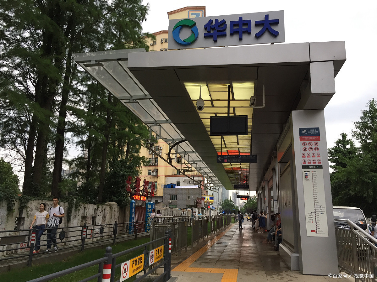 所有大学排名（软科排名主榜中）