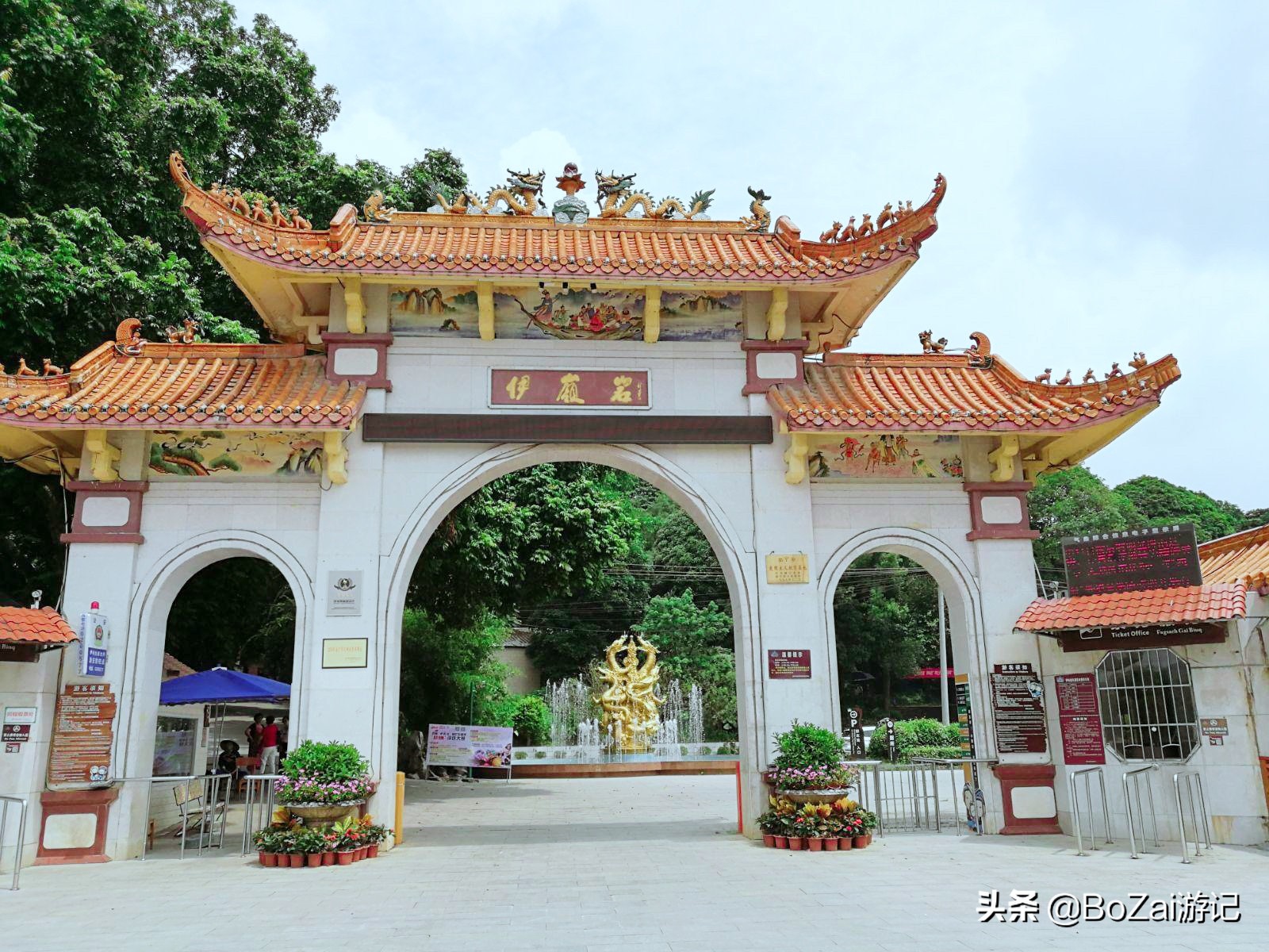 广西南宁市武鸣区四个值得去旅游的景点，其中有一处是私家花园