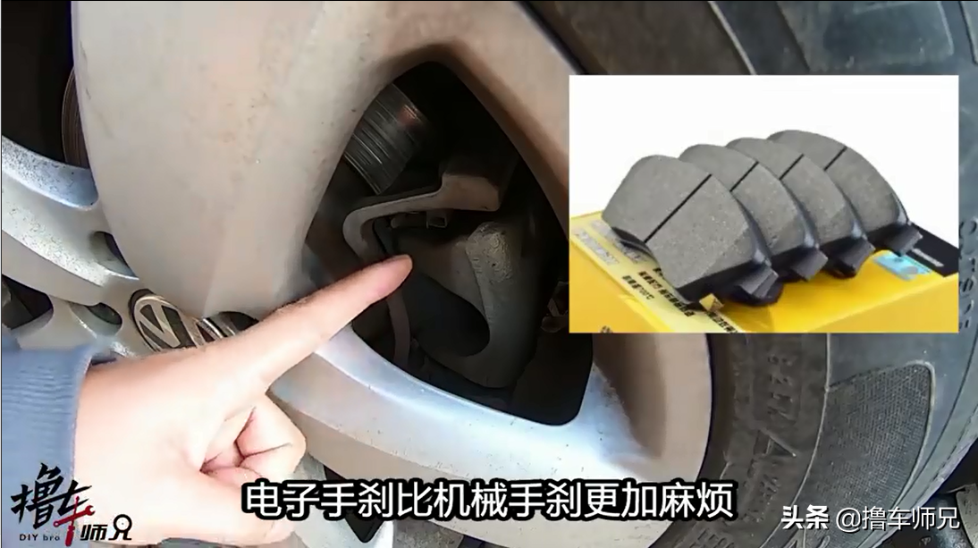 电子手刹比机械手刹好？这可不一定，看完这3个对比你就知道了