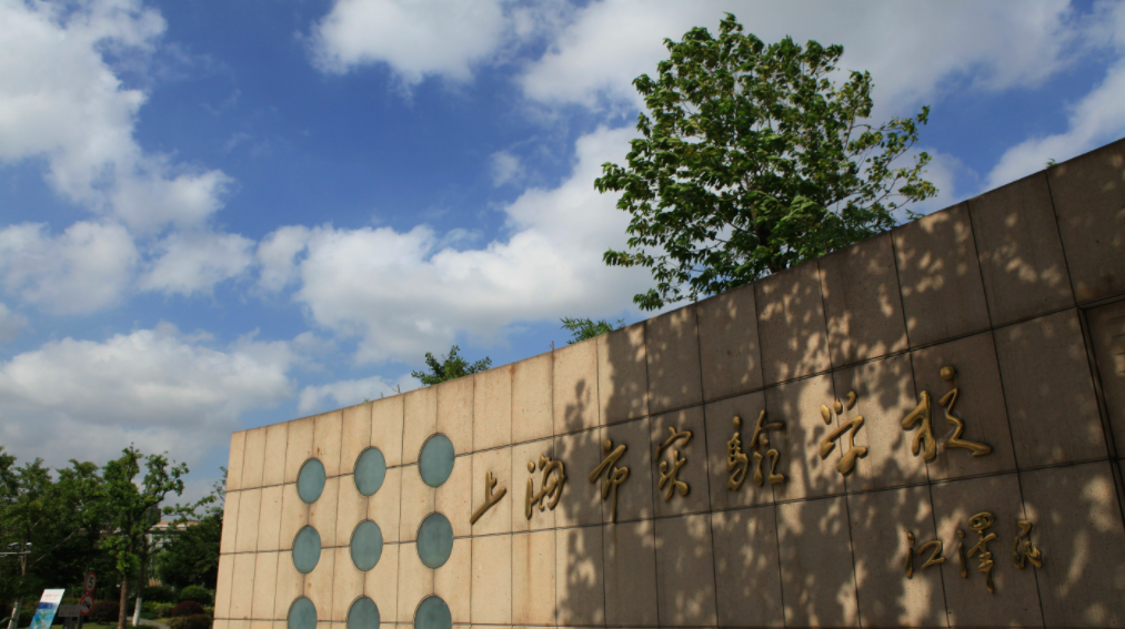 上师大附属郑州启佳学校，会不会突破郑州民办学校的天花板？