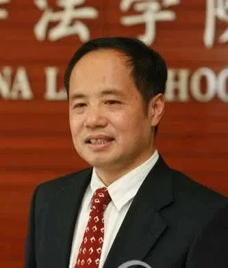 盘点新中国第一位法学博士，看看你熟悉的老师吧。