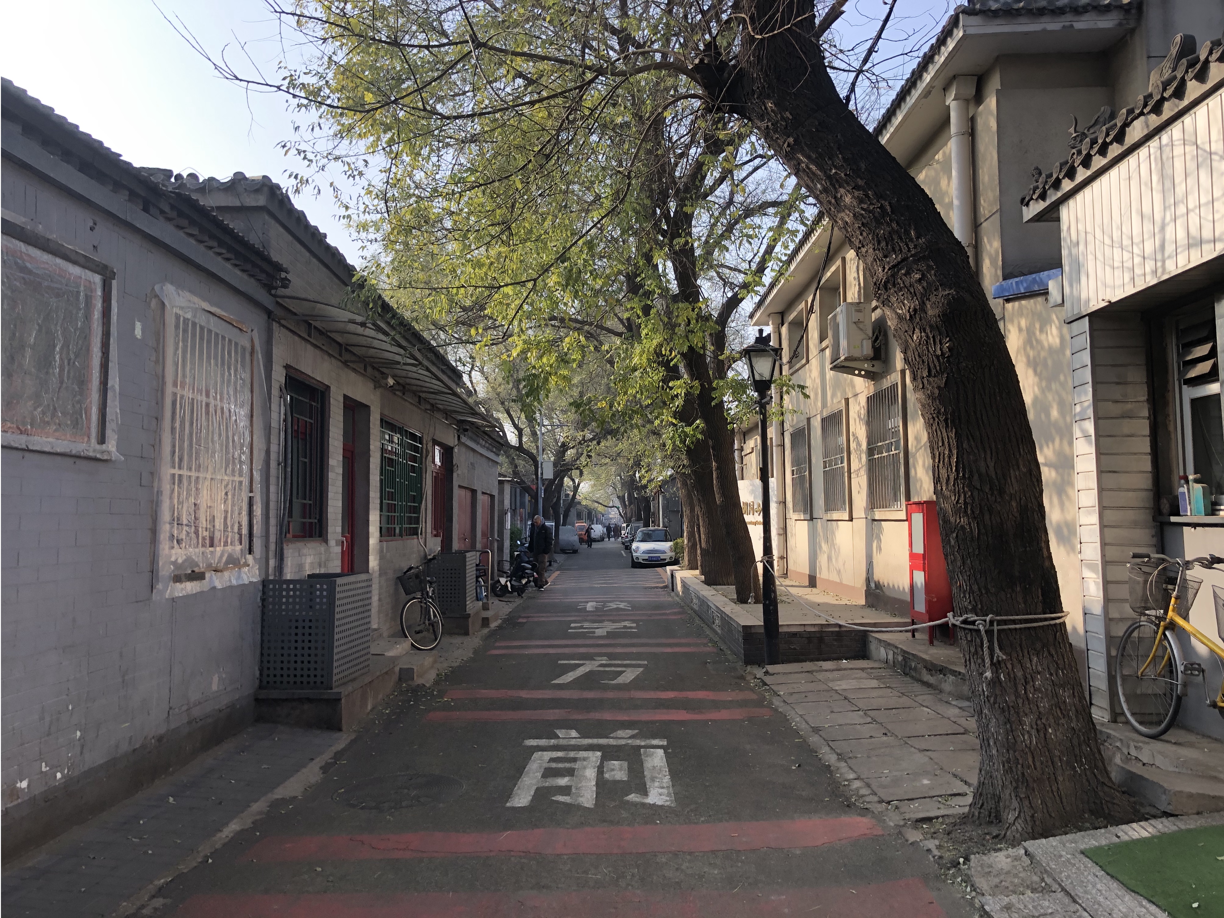 胡同记忆 | 漫步北京胡同 情系历史文脉