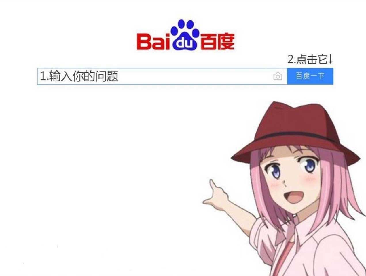 豆豆视频下载安装(如何用手机制作特效视频)