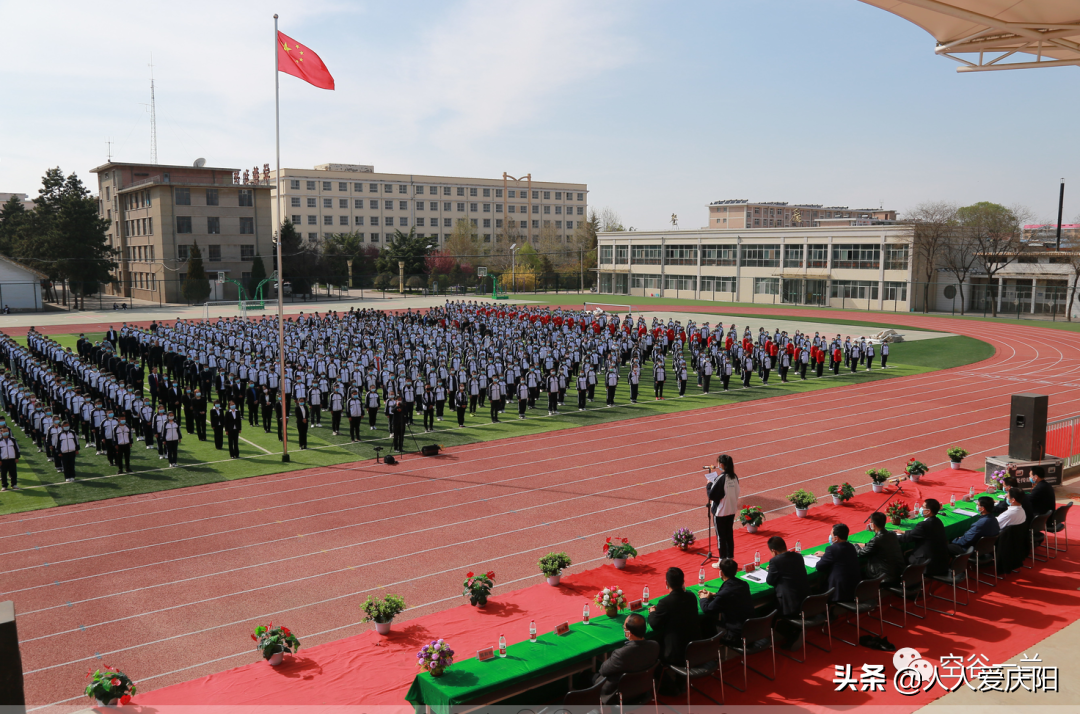 宁县一中隆重举行2020年高考誓师大会
