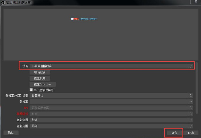 虎牙伴侣怎么使用（70%的用户都在用的直播玩法，你也在用吗？）
