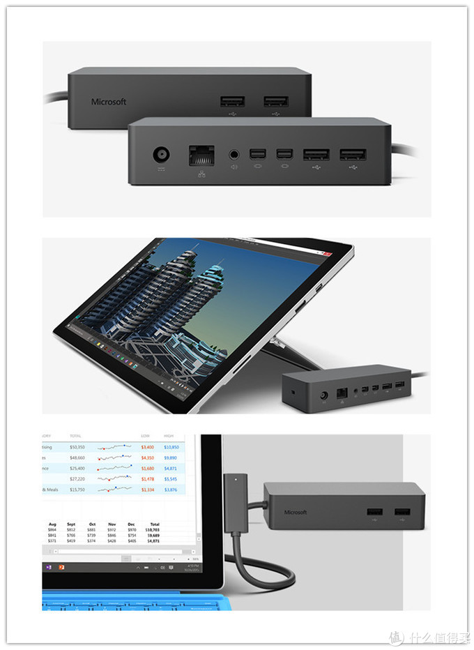 微软真粉丝之Surface go超详细点评