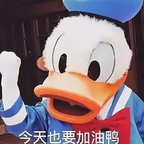 "加油"用英语到底怎么说?千万别说 add oil