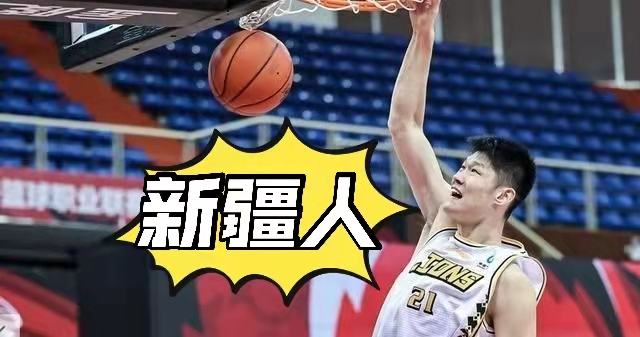 中国男篮世界杯参加nba球员(中国男篮征战世界杯的球员出生在哪些省？挺意外，广东籍球员不多)