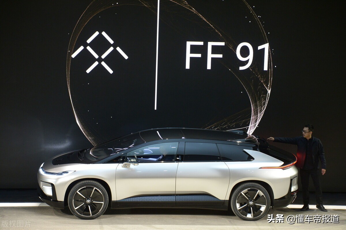 深度｜FF登陆纳斯达克，280万元的FF 91能撑起造车梦吗？