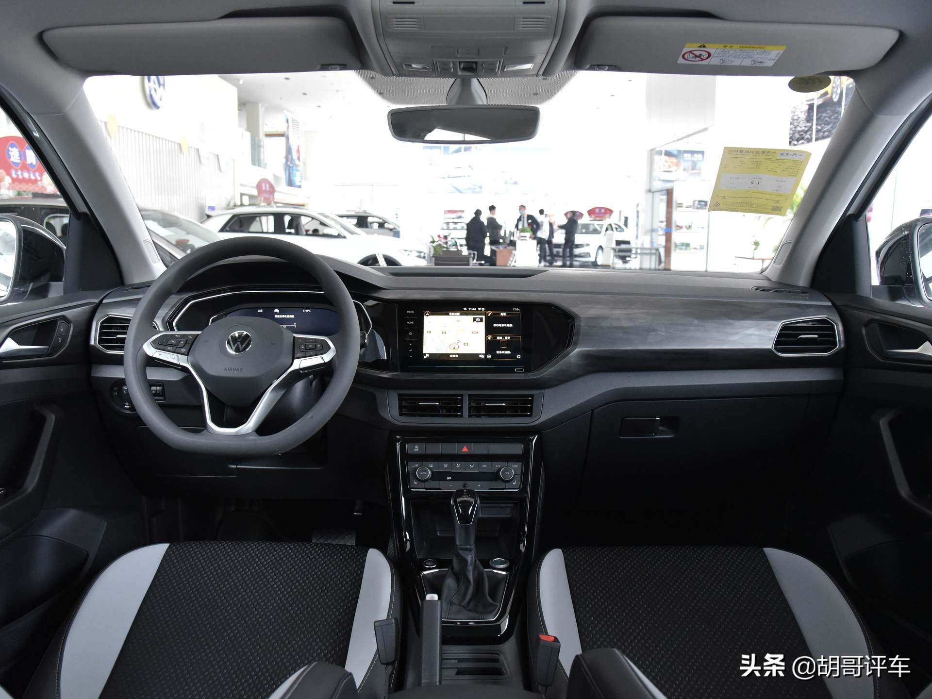 这台大众SUV漂亮到不像大众，带你看大众探影