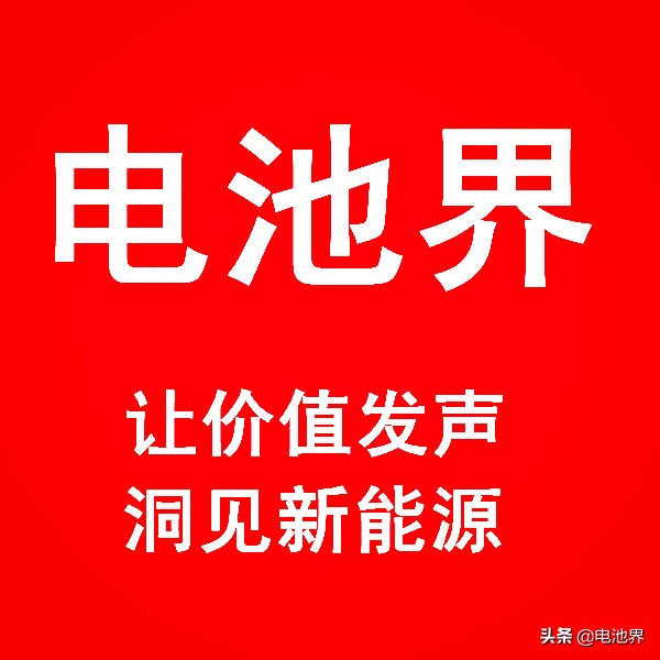 pi币新闻朱民说p（朱民 pi币）-第1张图片-科灵网