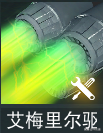  从零基础到毕业，给你最详细的《无人深空》攻略