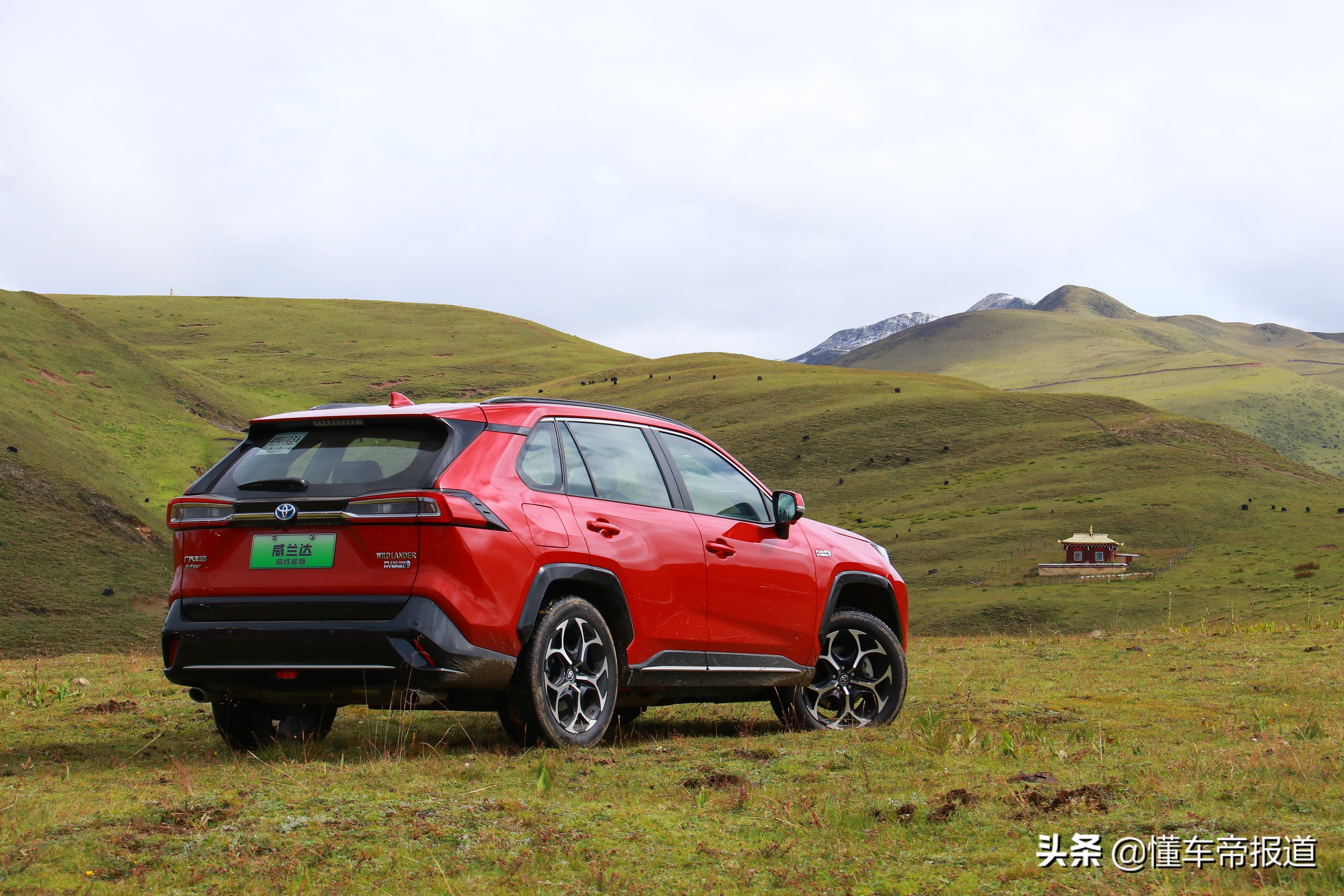 新车｜无惧高原，动力充沛！试驾广汽丰田威兰达高性能版