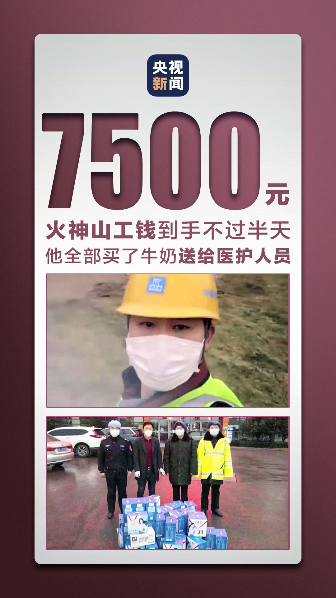 数不胜数是什么（数不胜数是什么比喻方法）-大连信息网