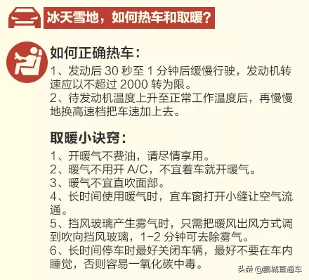 @深圳人，春节回乡最全攻略之避堵指南！这些路线比导航更靠谱