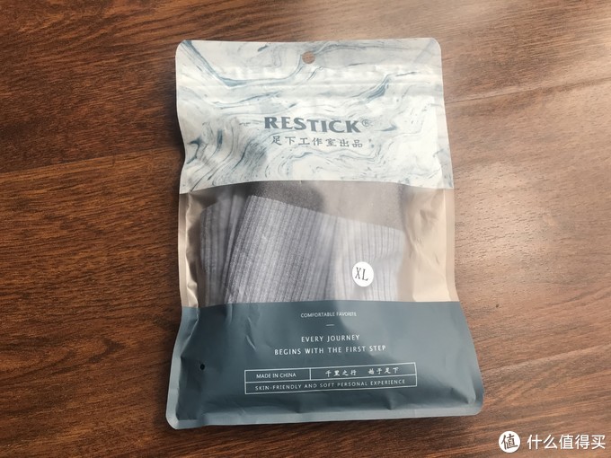舒适透气，推荐这几款莫代尔内裤！夏季穿超舒服~