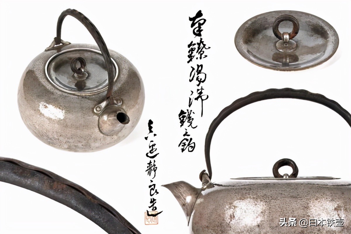 一把北村静香的金壶被拍出近150w，让我们来了解下一代大师的​魅力