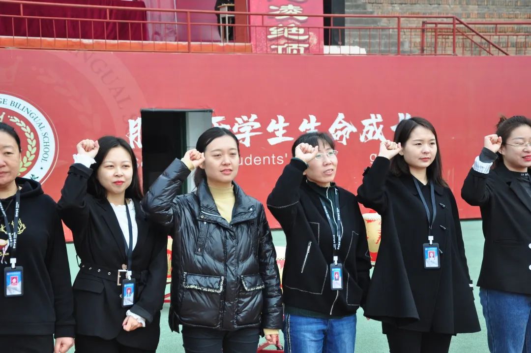 「校园热点」太原金桥双语学校2021届中考百日誓师大会