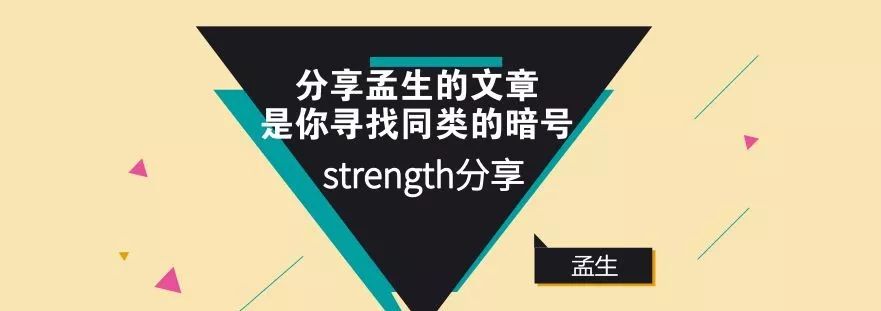 深蹲鞋什么牌子好(健身穿什么鞋让你的训练事半功倍？深蹲立涨10kg？)