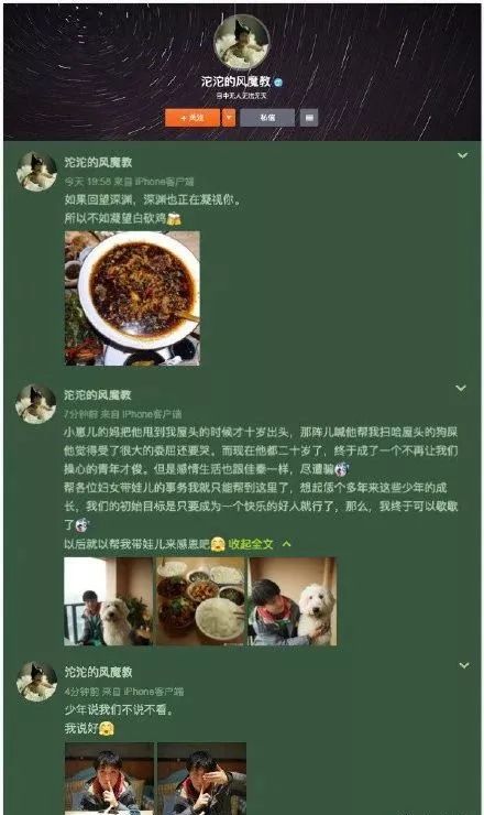 世界杯C罗仿妆(中国版蒙娜丽莎惨遭家暴！曾靠仿妆惊艳世界现被脚踹电梯强行拖走)