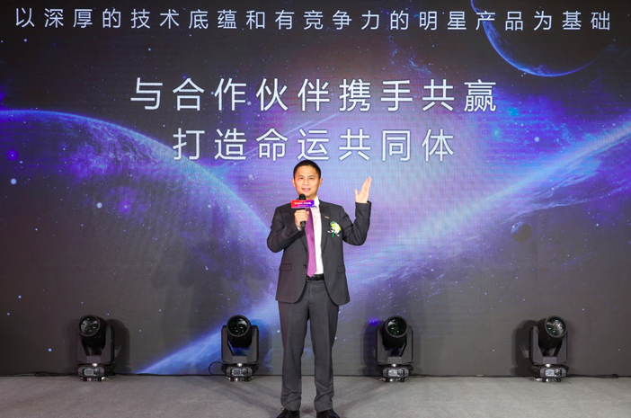 星途扩网年内破千，高新华：目标是帮经销商盈利丨壹访谈