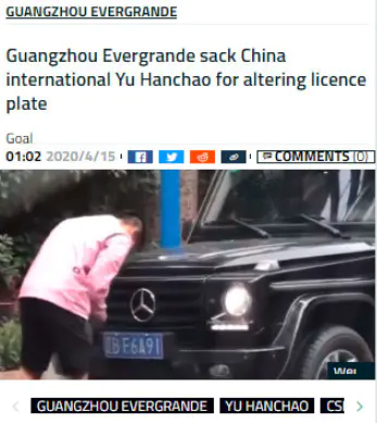 中超球员为什么被称为汉超（火了！于汉超秒变全世界体育媒体“救星”，名气瞬间超越武磊）-华海博客