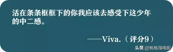 我们问了100个人，《哪吒》到底有多好看