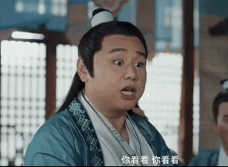 没想到《赘婿》这么好笑！“男德”学院，我可以再看一百集