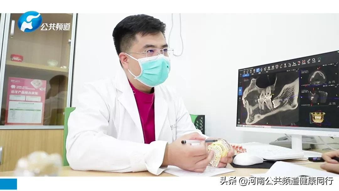 关注口腔 爱在植得 | 高昂:牙齿缺失影响全身健康,特别是老年人,不可忽视