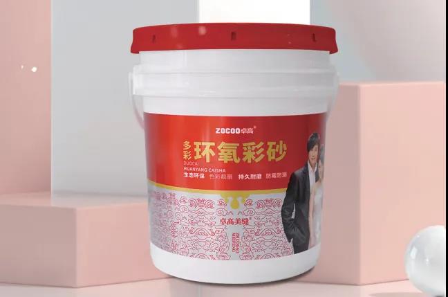 久居：环氧彩砂美缝，色泽持久、防霉防水，让瓷砖缝隙焕发新颜。
