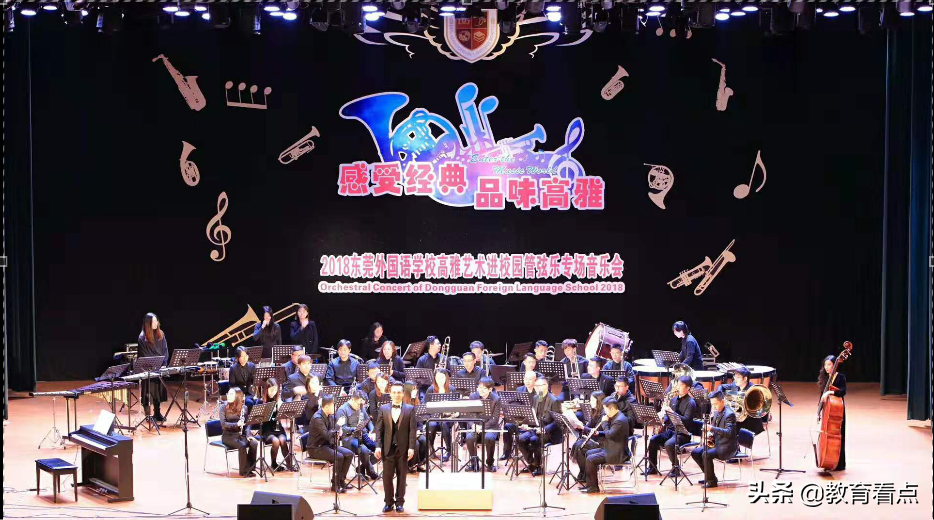 @音乐生 | 音乐为你梦想插上放飞的翅膀，欢迎报读广涉外